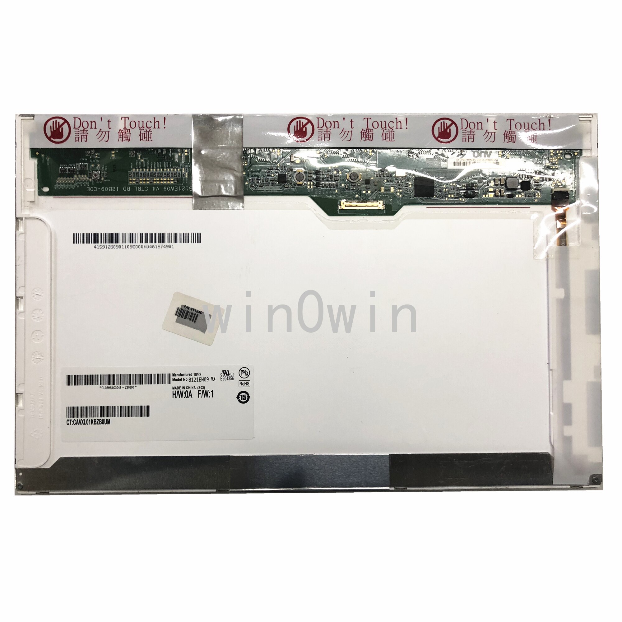 B121EW09 V.4 ´ LP121WX3 TPB1 TPA1 LTN121AT08 301 LED ÷ 1280x800 30  EDP